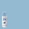 Painter's Touch® 2X Ultra Cover® Satin Spray Paint